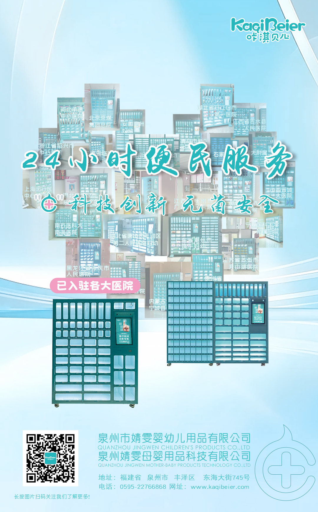 83ded2a5be874daffa87f65de604828.jpg